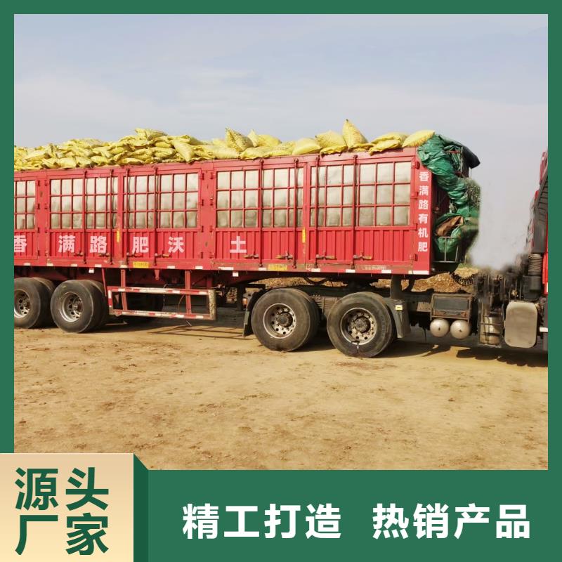 枣庄沛县丰县鸡粪循环利用