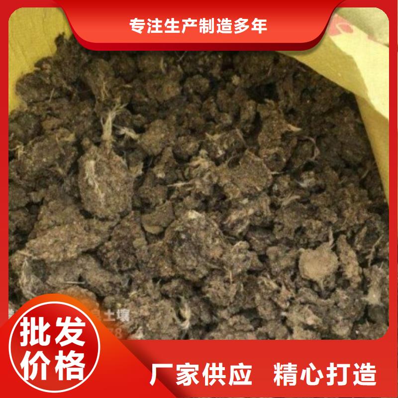 鸡粪还有什么养分