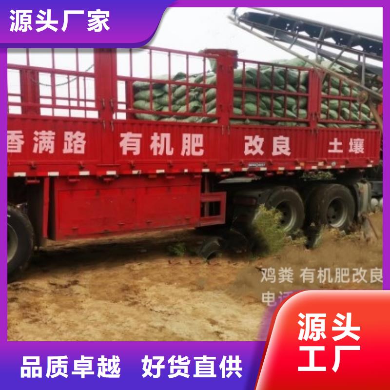 颗粒菌肥让庄稼长势好