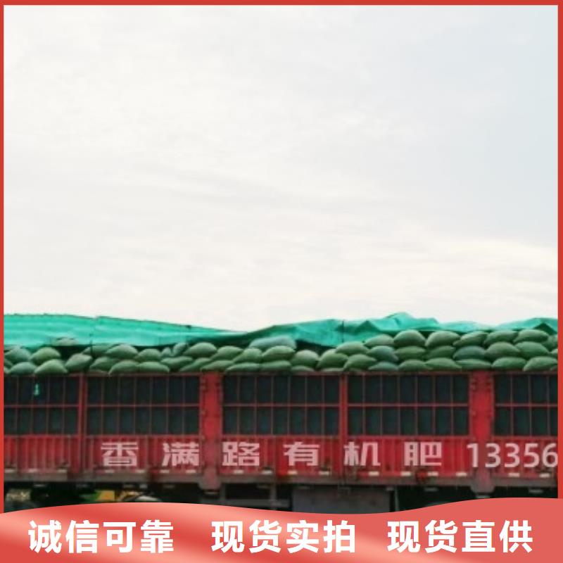 干鸡粪质量超群