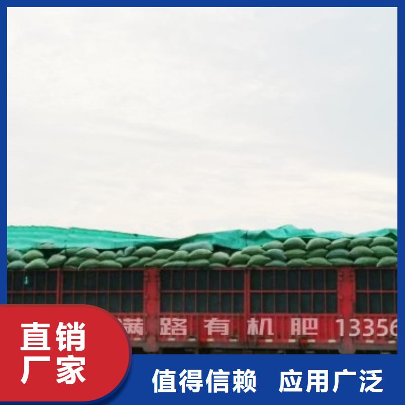 晒干鸡粪市场价格多少