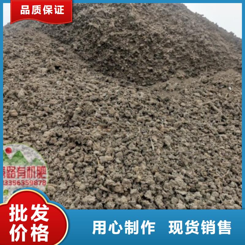 发酵鸡粪肥效长久
