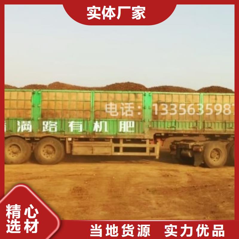 干鸡粪一亩地用多少