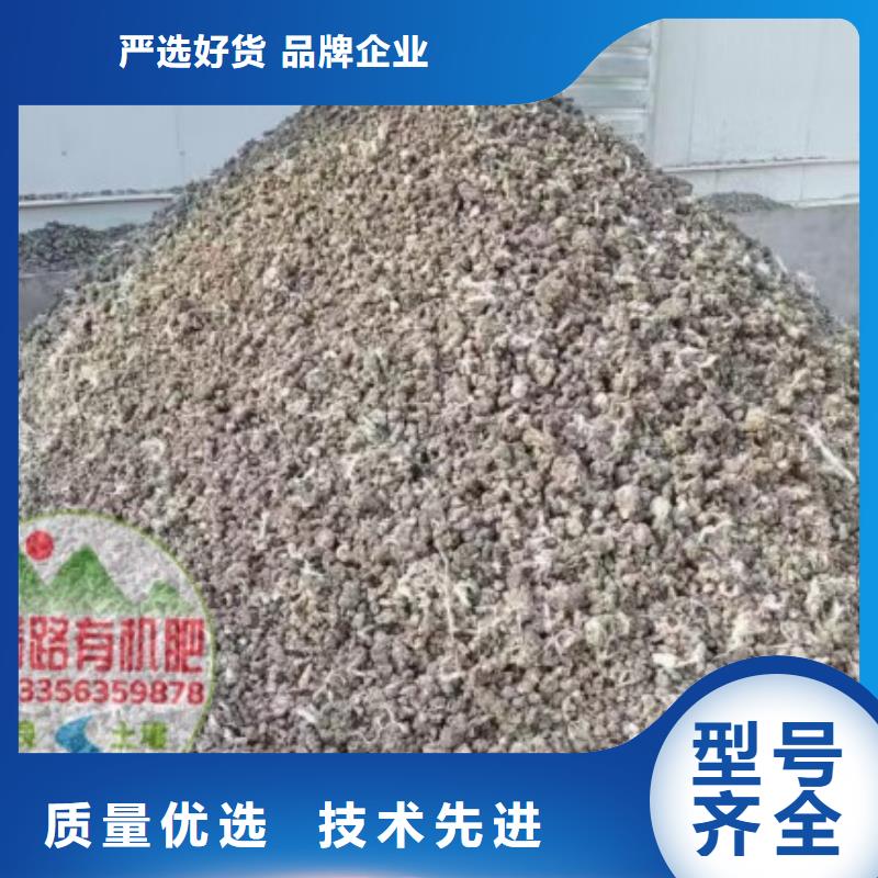 稻壳鸡粪你用过吗