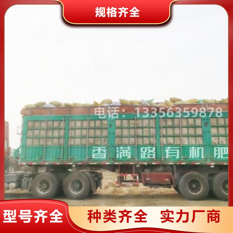 发酵鸡粪朋友圈里都知道