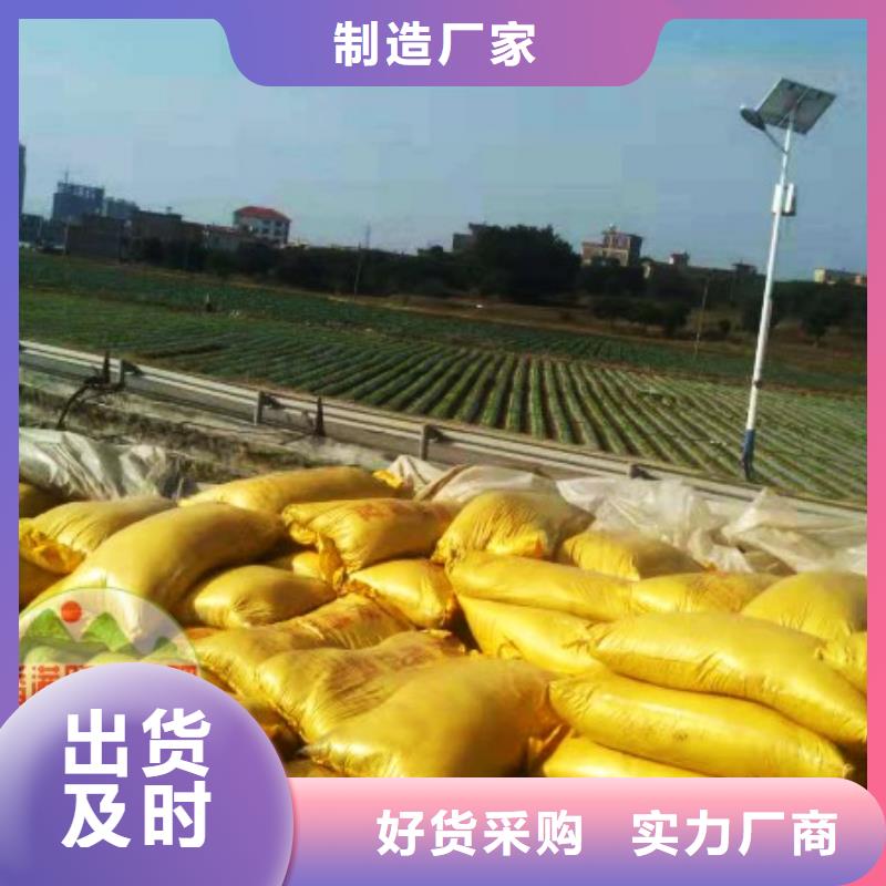 发酵鸡粪厂家拿货是多少