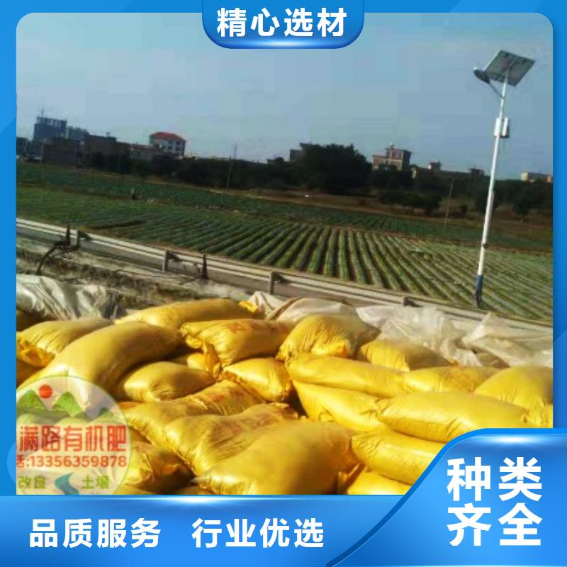 稻壳鸡粪-视频-新余市稻壳鸡粪-(此地)可服务区域渝水|分宜|抚州|赣州|吉安|上饶|九江|景德镇