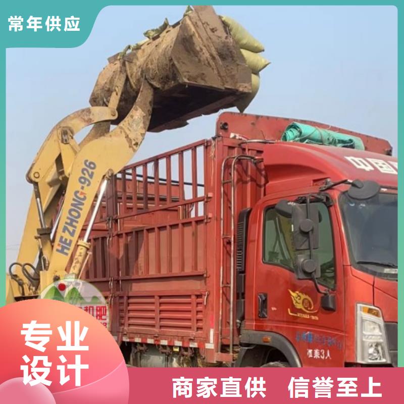 鄄城濮阳清丰发酵鸡粪质量怎样