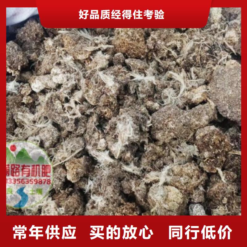 干鸡粪增加土壤肥力