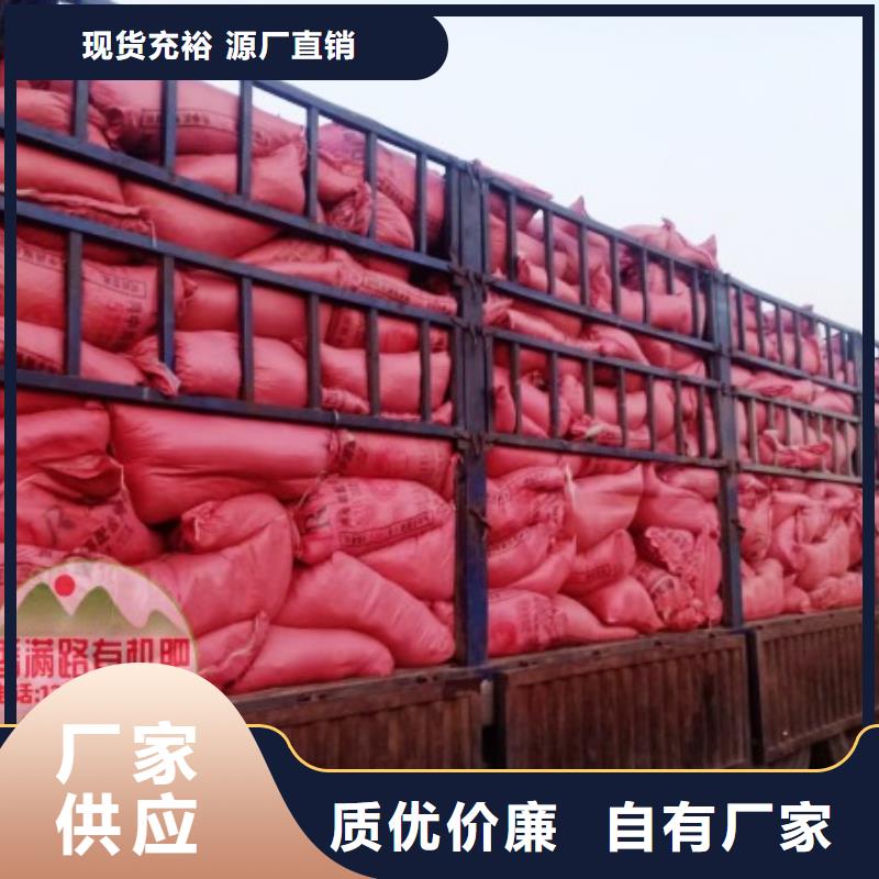 干鸡粪运输快捷