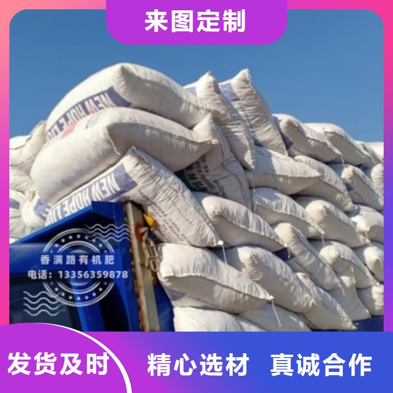 鸡粪改良土壤效果很好