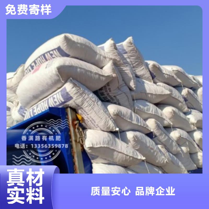 干鸡粪块价格说明
