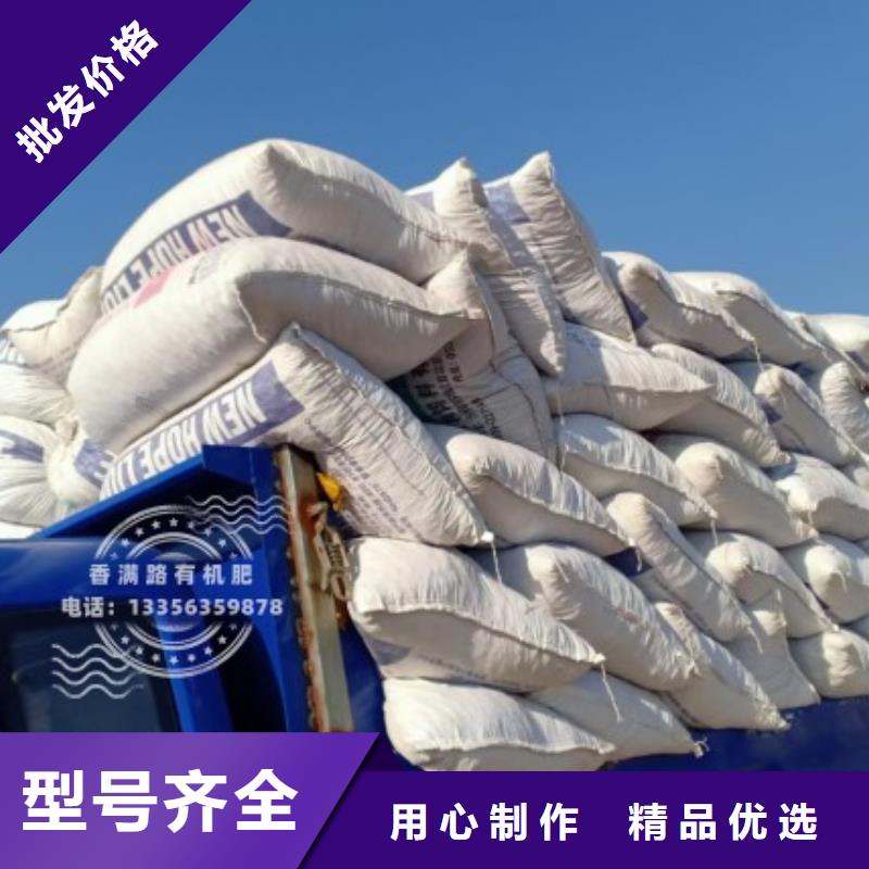 干鸡粪块农产品品质