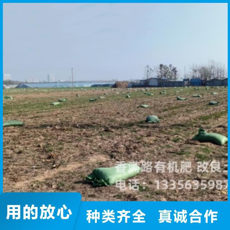 汕头市胪岗镇干鸡粪肥沃耕田