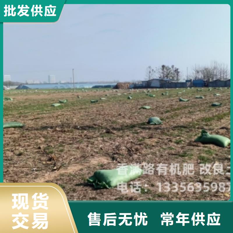 鸡粪温室大棚用