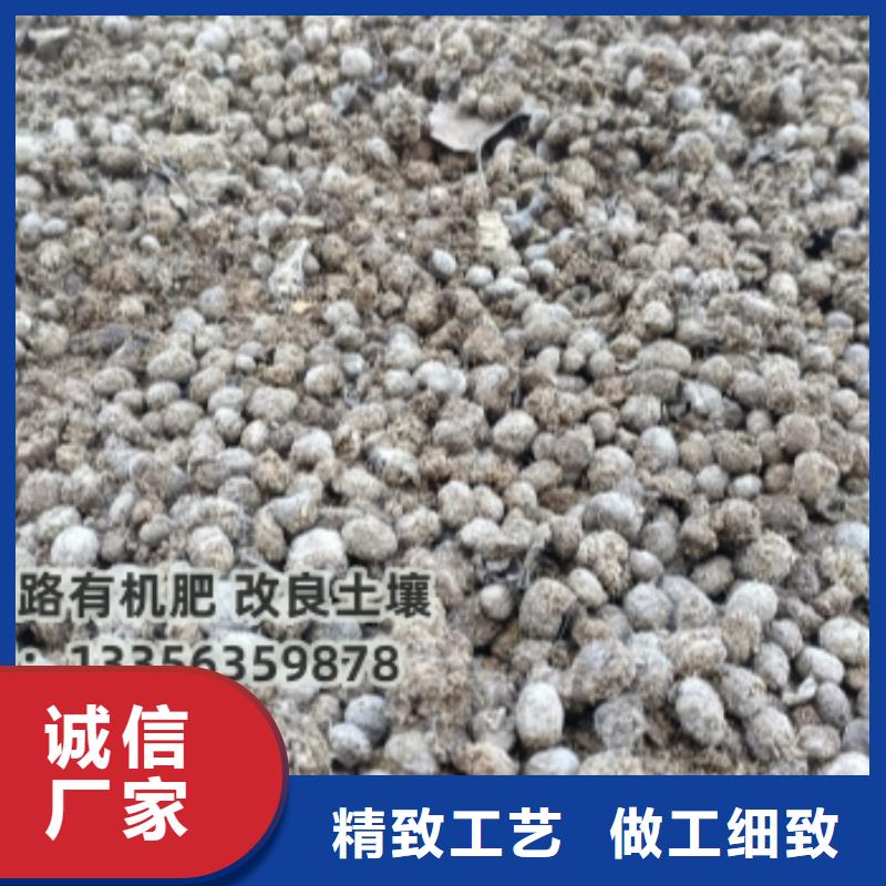干鸡粪一亩地用多少