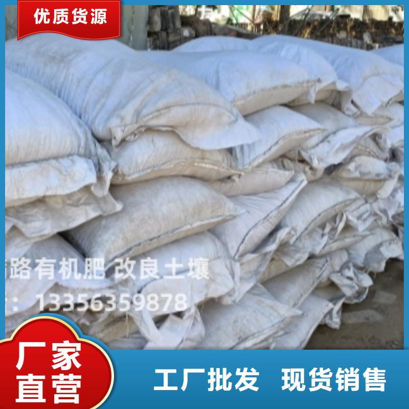 干鸡粪怎么施肥