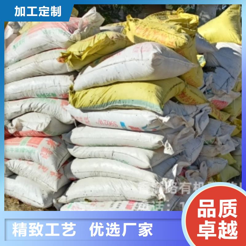 颗粒菌肥价格合适