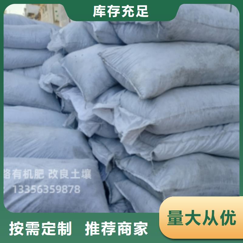 干鸡粪块真正农家肥