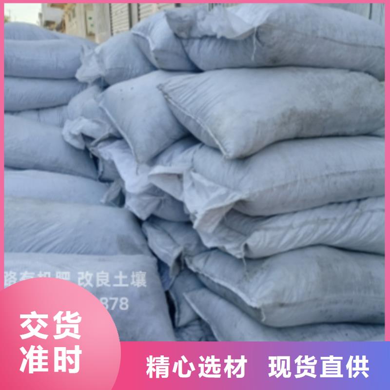 鸡粪有机肥施肥方法