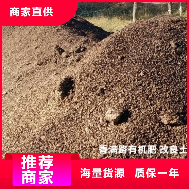 晒干鸡粪市场价格多少