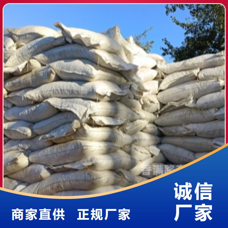 发酵鸡粪施肥技术