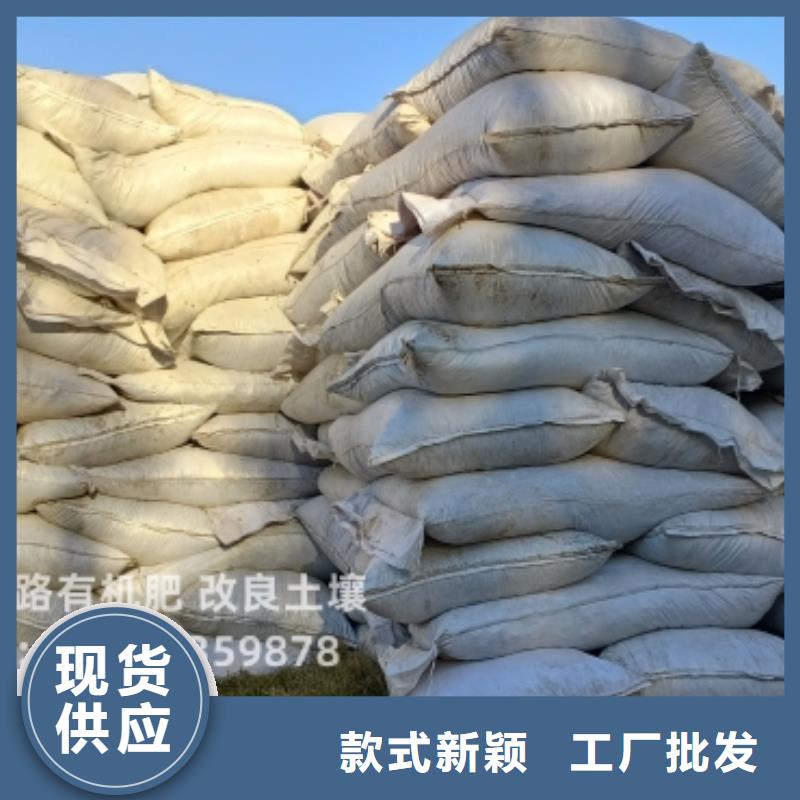 昌江县鸡粪有机肥价格合适