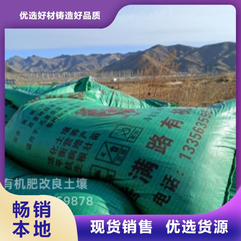 干鸡粪怎么施肥