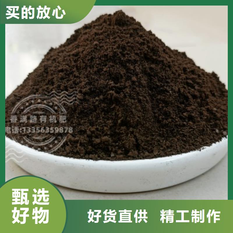 肥水鸡粪肥效长