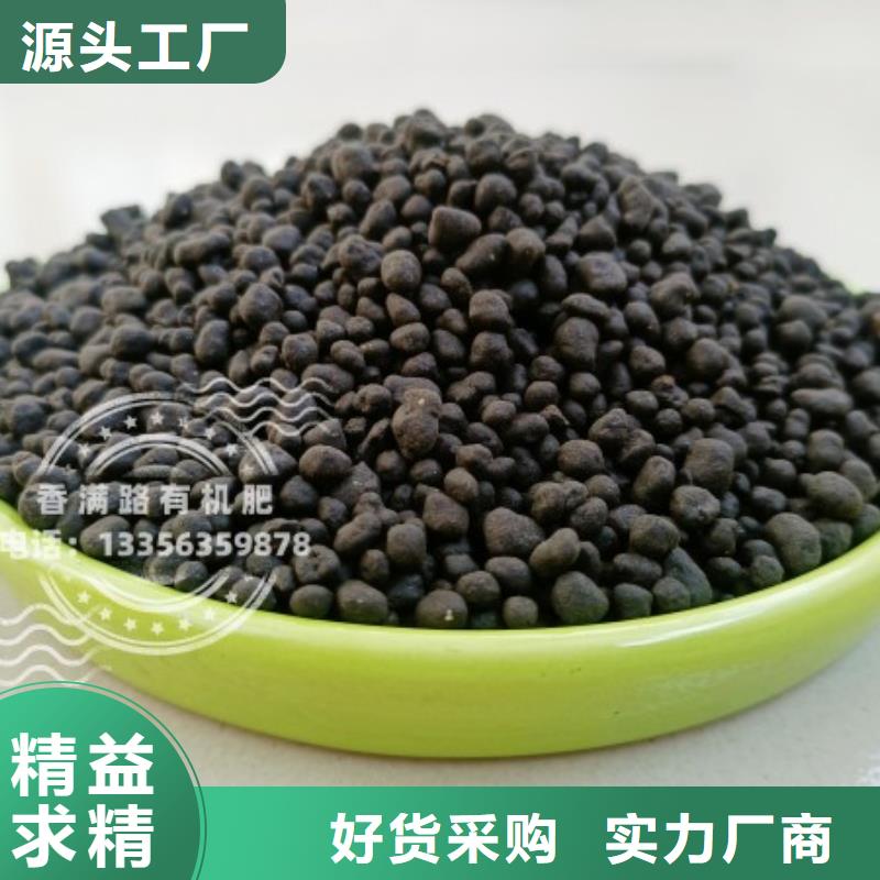 发酵鸡粪好有机肥