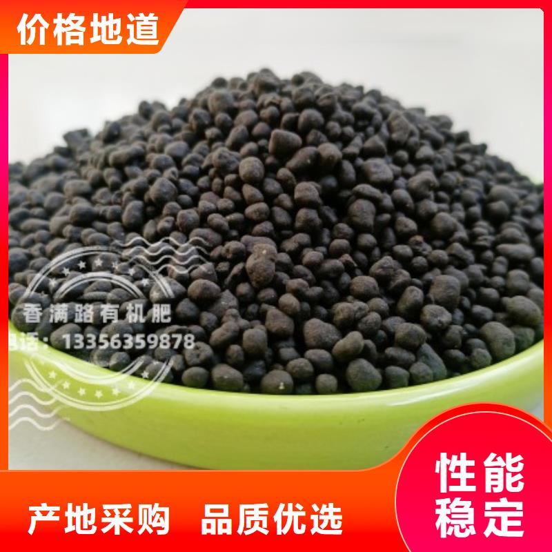 鸡粪有机肥哪里还有货