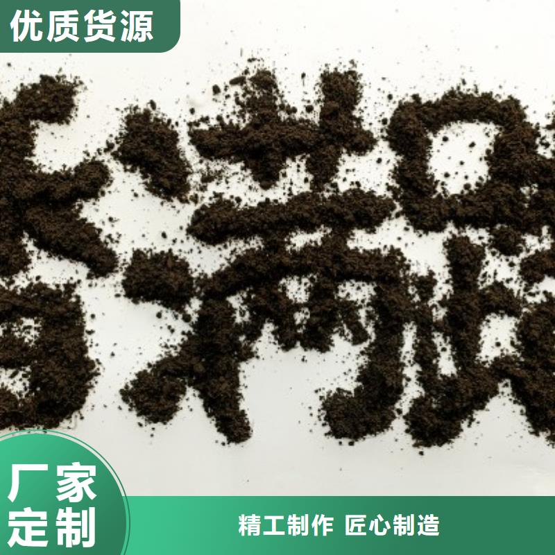 干鸡粪有机蔬菜好肥料