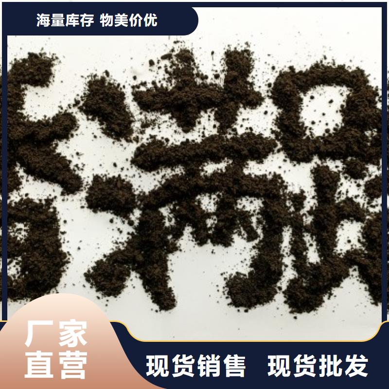 深圳市桃源街道稻壳鸡粪多少吨能批