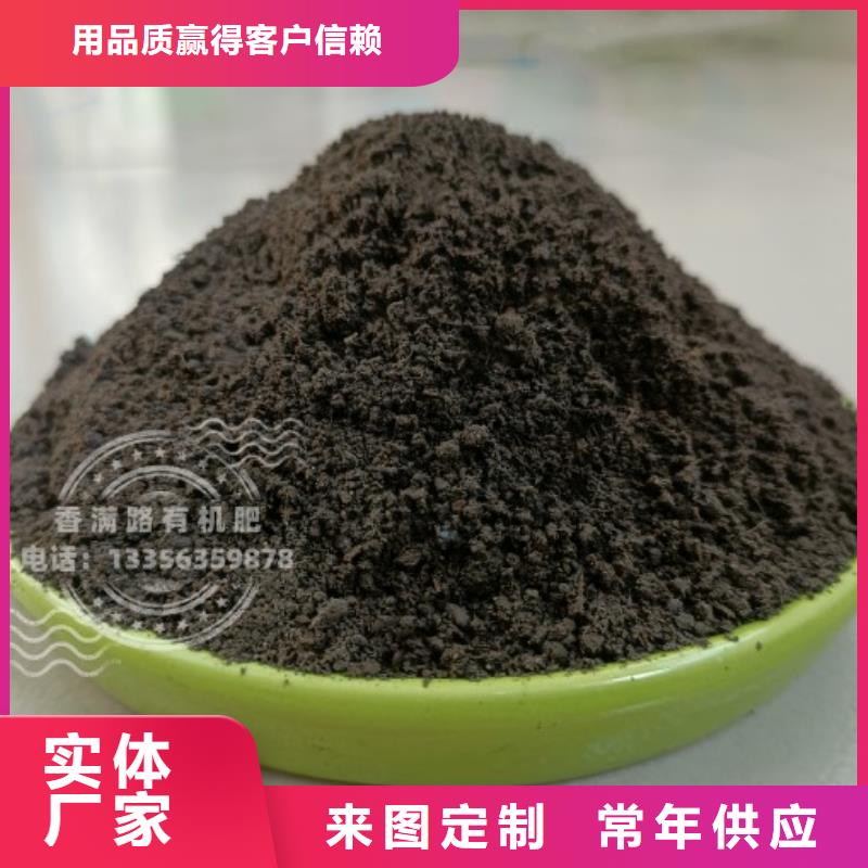 汕头市陈店镇干鸡粪块提高西瓜产量