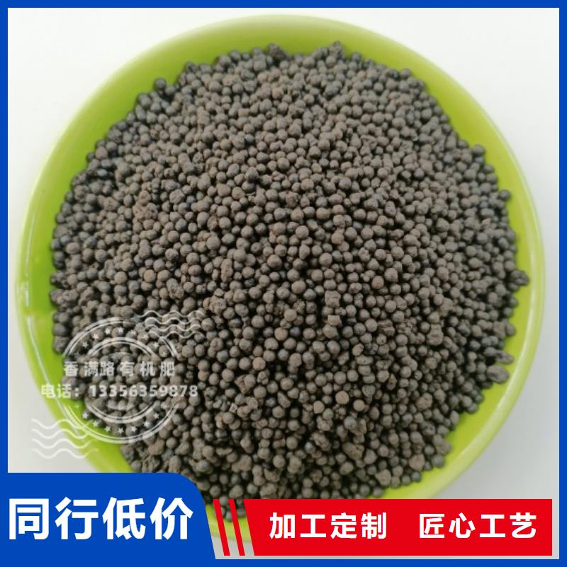 发酵鸡粪精品