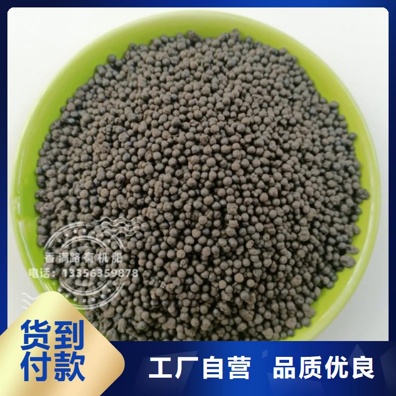台前阳谷聊城羊粪为耕者创收