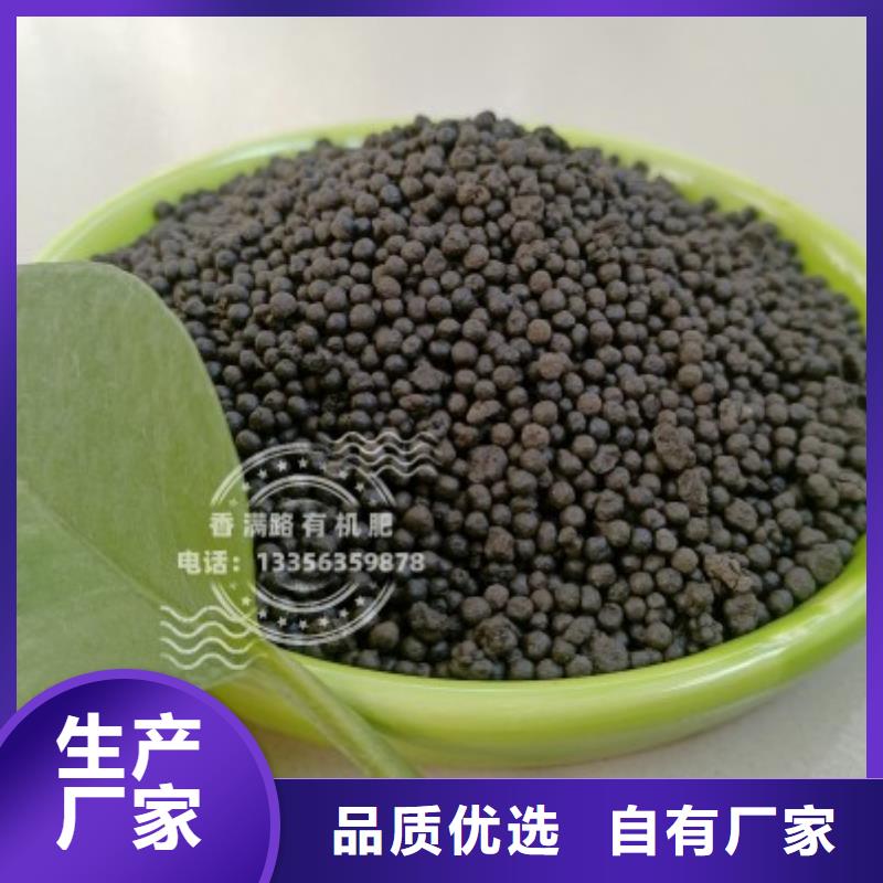 发酵鸡粪破除土壤板结