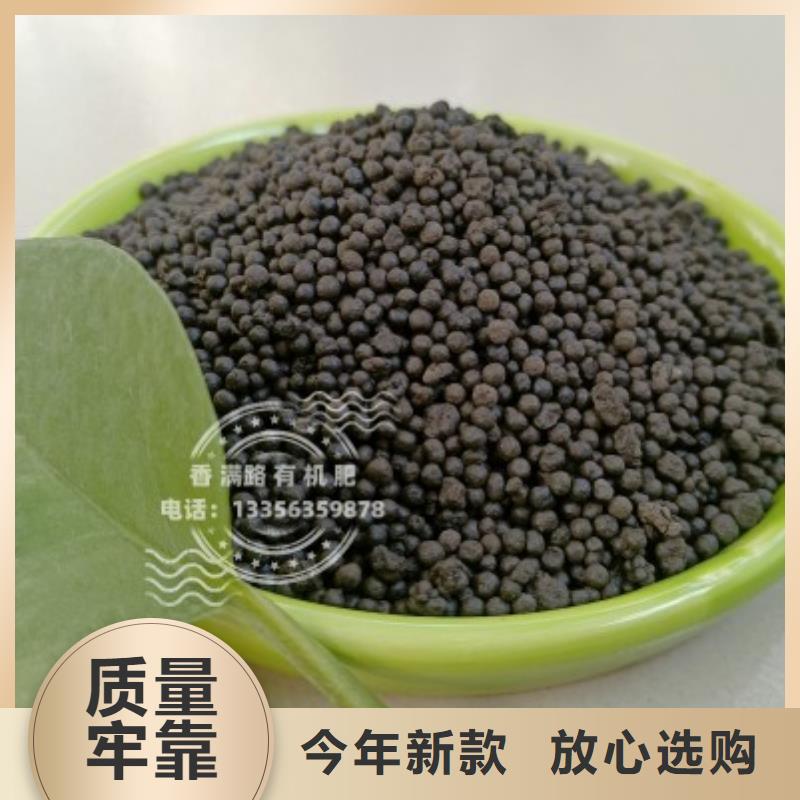 肥水鸡粪什么价格