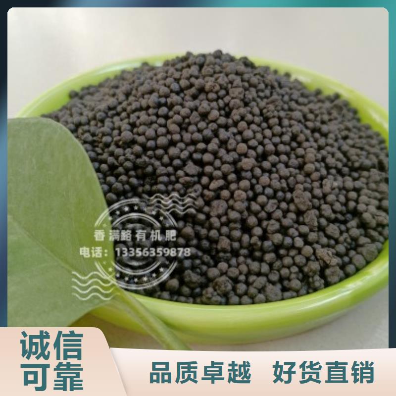 鸡粪有机肥改良土壤