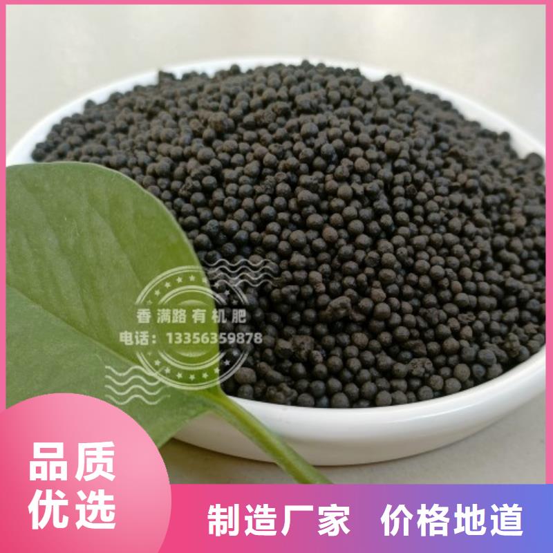中山市阜沙镇稻壳鸡粪葡萄树能用吗