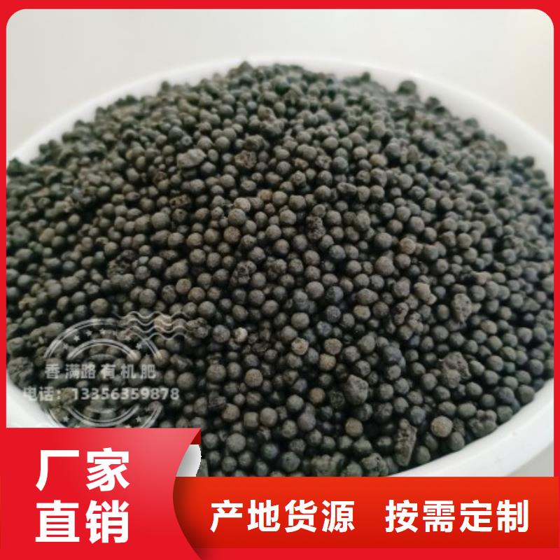 干鸡粪供应