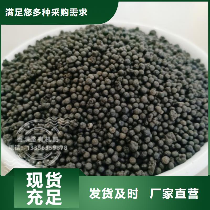 晒干鸡粪怎样给蔬菜增肥