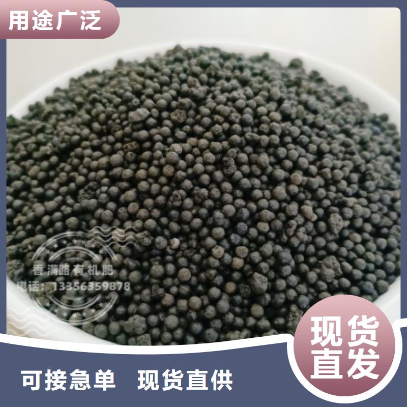 发酵羊粪破除土壤板结