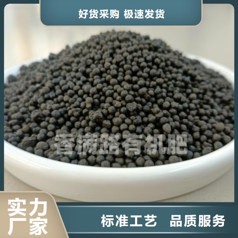 稻壳鸡粪资讯
