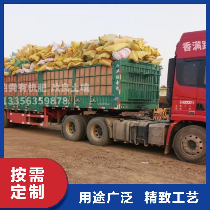 发酵鸡粪适合什么施肥