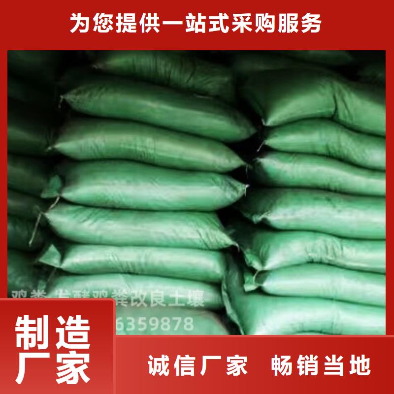 发酵鸡粪朋友圈里都知道