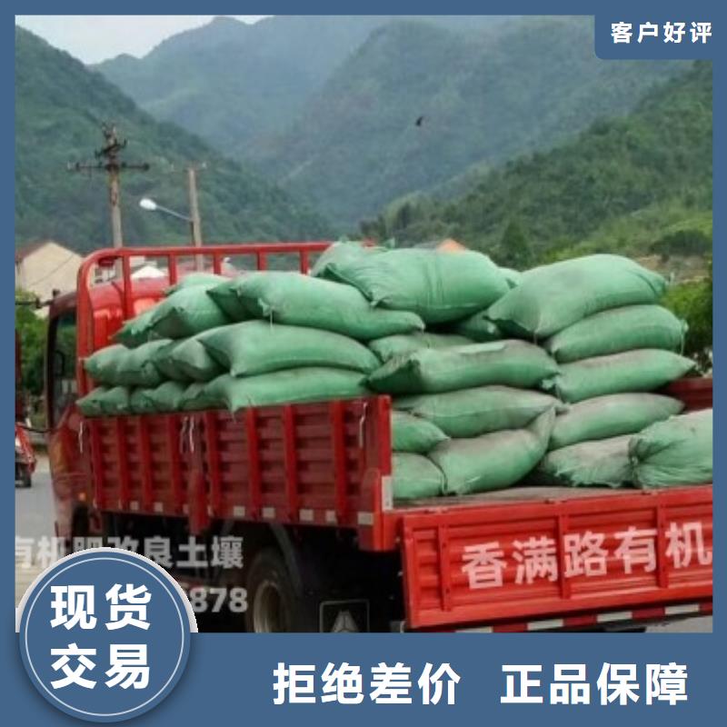 干鸡粪种类