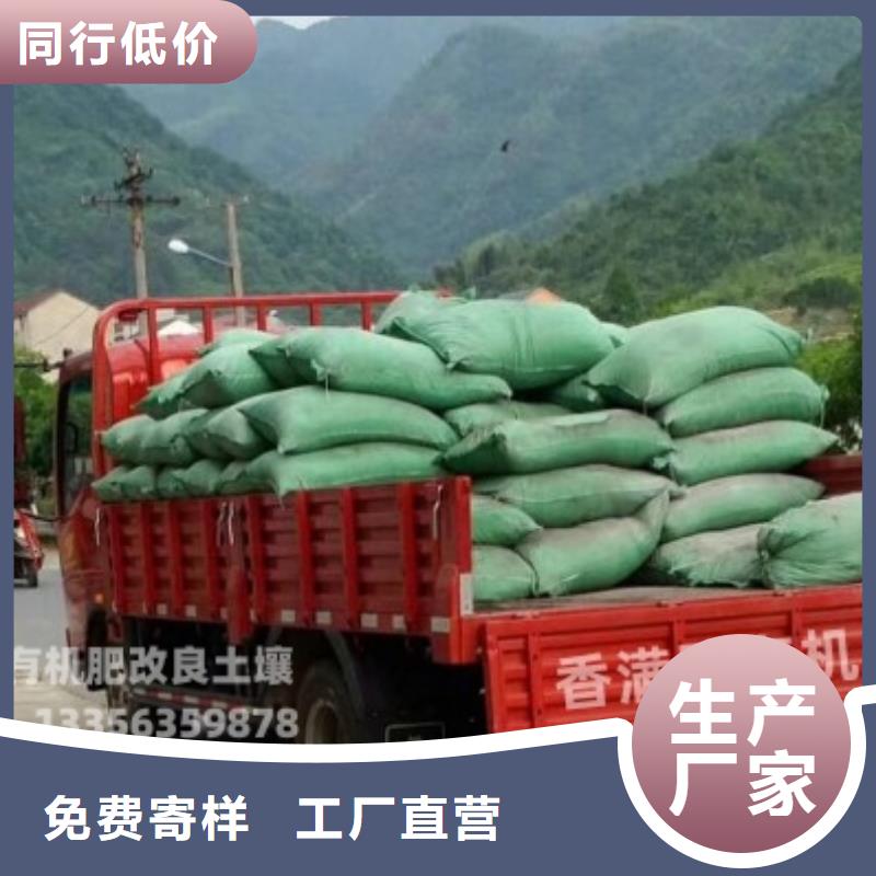 晒干鸡粪价格不贵