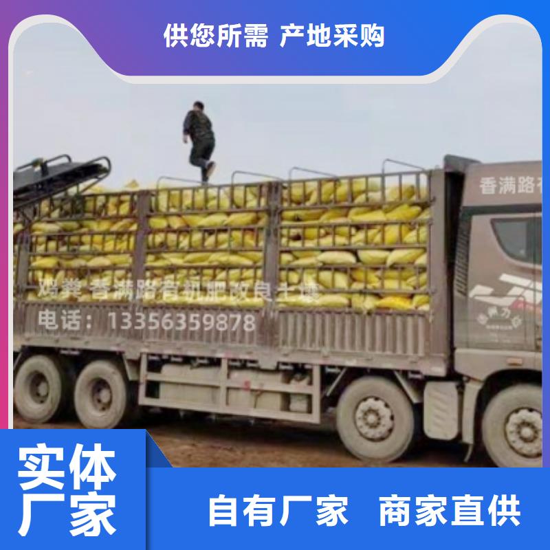 干鸡粪价格合适