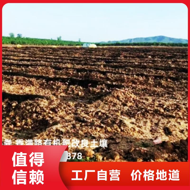 干鸡粪块一吨几方